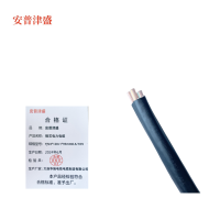 安普津盛 铜芯电力电缆YJV 4*120+1*95mm 0.6/1kv 米