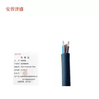 安普津盛 防水橡套电缆 YC4*1.5mm 450/750V 卷