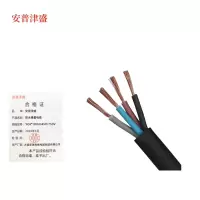 安普津盛 防水橡套电缆 YC4*10mm 450/750V 卷