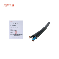 安普津盛 防水橡套电缆 YC2*4mm 450/750V 卷