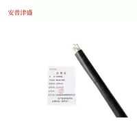 安普津盛 铜芯电力电缆 YJV4*2.5mm 米