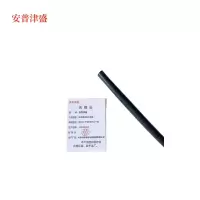 安普津盛 铜芯铠装电力电缆YJV22 3*6mm0.6/1kv 米
