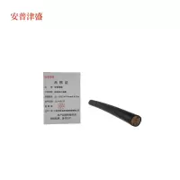 安普津盛 铠装电力电缆ZC-YJV22 4*10mm0.6/1kv 米