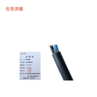 安普津盛 防水橡套电缆 YC2*1mm 450/750V 卷