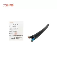 安普津盛 防水橡套电缆 YC2*2.5mm 450/750V 卷
