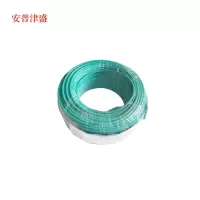 安普津盛 耐热105℃低烟无卤阻燃B类铜芯交联聚乙烯绝缘电线 型号WDZB-BYJ6mm² 米