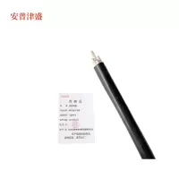 安普津盛 铜芯电力电缆 YJV4*6mm 米