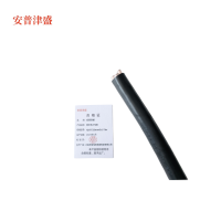 安普津盛 铜芯电力电缆YJV5*25mm0.6/1kv 米