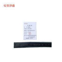 安普津盛 铜芯电力电缆YJV5*50mm0.6/1kv 米