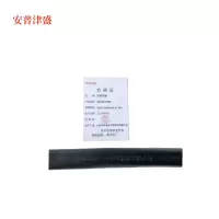 安普津盛 铜芯电力电缆YJV5*50mm0.6/1kv 米
