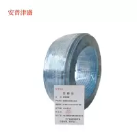 安普津盛 阻燃铜芯多股软电线 ZR-BVR1.5mm 450/750V 蓝色 米