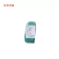 安普津盛 国标塑铜线 BV4 绿色 额定电压450/750V 卷