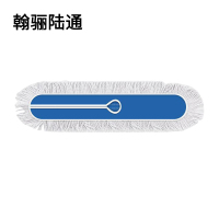 翰骊陆通 尘推拖把替换布头 不含杆60cm 个