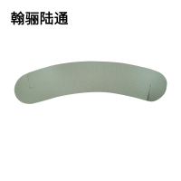 翰骊陆通 PU 纸杯托 颜色可选 ZBT-1 个