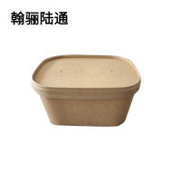 翰骊陆通 牛皮纸水果盒 餐盒 750ml 个