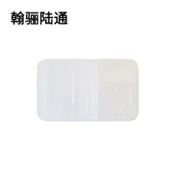 翰骊陆通 一次性餐盒 两格750ml 个