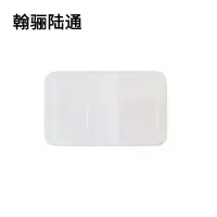 翰骊陆通 一次性餐盒 两格950ml 个