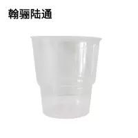 翰骊陆通 一次性航空杯(100个/包) 阶梯200ml 个