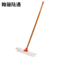 翰骊陆通 木柄地刷清洁刷 头宽60cm 把