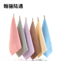 翰骊陆通 涤棉切边小方巾擦车巾擦试布 颜色可选 30cm*30cm 条