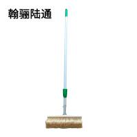 翰骊陆通 可伸缩加厚铝合金杆擦车刷洗车刷 刷头宽30cm杆长2m 把