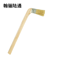 翰骊陆通 弯柄毛刷 长柄弯头刷 1.5寸 把