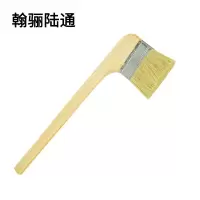 翰骊陆通 弯柄毛刷 长柄弯头刷 3寸 把