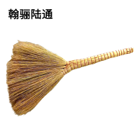 翰骊陆通 高粱笤帚 扫把 SZ-1 把
