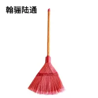翰骊陆通 塑料丝凤尾扫把 90cm 把