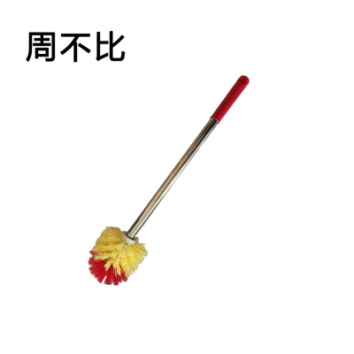 翰骊陆通 洁厕刷 马桶刷 42cm*8cm 个