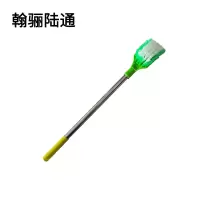 翰骊陆通 洁厕刷 马桶刷 方头长470mm宽50mm 个