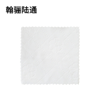翰骊陆通 涤棉切边小方巾擦车巾擦试布 颜色可选 25cm*25cm 条