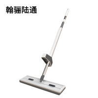 翰骊陆通 不锈钢加长杆平板拖布拖把干湿两用免手洗 平板拖布拖把 45cm 把