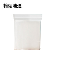 翰骊陆通 自封袋 密封袋 8cm*12cm 7丝 100个/包