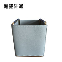 翰骊陆通 收纳储物盒 灰色 个