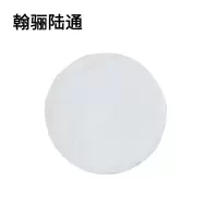 翰骊陆通 一次性压缩毛巾 YSMJ-1 个