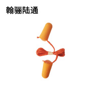 翰骊陆通 一次性耳塞 ES-1 对
