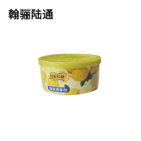 翰骊陆通 固体空气清新剂 QXJ-001 个