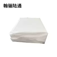 翰骊陆通 抽取式餐巾纸 CZ01 6包 袋