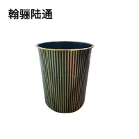 翰骊陆通 纸篓 室内垃圾桶(花色随机)9L 个