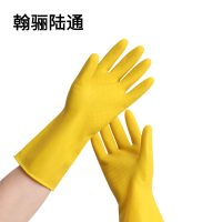 翰骊陆通 牛筋乳胶手套 胶皮手套 橡胶手套 LT02 双