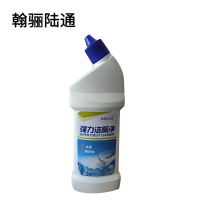 翰骊陆通 强力洁厕净洁厕剂洁厕液洁厕灵 500ml 瓶