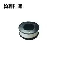 翰骊陆通 密封防水生料带生胶带 18mm*20m 卷