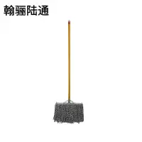 翰骊陆通 可拆卸镀锌铁件老式棉线拖把拖布 蓝白棉线木杆38cm 把