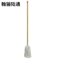 翰骊陆通 可拆卸镀锌铁件老式棉线拖把拖布 圆头木杆110cm 把