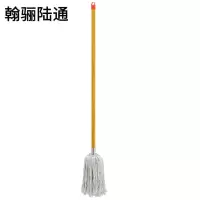 翰骊陆通 可拆卸镀锌铁件老式棉线拖把拖布 圆头木杆110cm 把