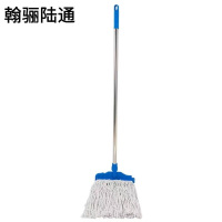 翰骊陆通 可拆洗夹固式老式棉线拧水拖把 28cm 把