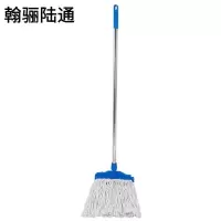 翰骊陆通 可拆洗夹固式老式棉线拧水拖把 28cm 把