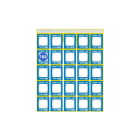 绝顺寰宇 变色测温纸 25mm *21mm 块