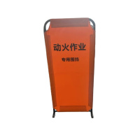 绝顺寰宇 折叠布艺围栏 通用 片